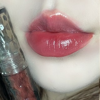 IK Son Kem Gương Dưỡng Ẩm Herorange Mềm Mượt Nuôi Dưỡng Môi MP29