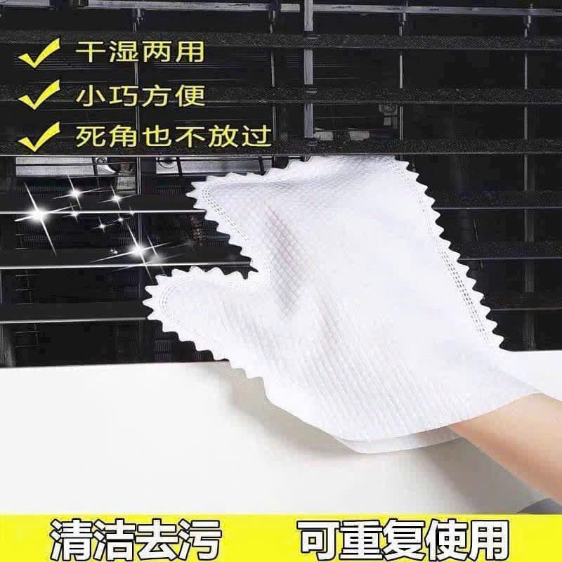 Set 10 gang tay dùng 1 lần lau dọn nhà cửa tiện lợi