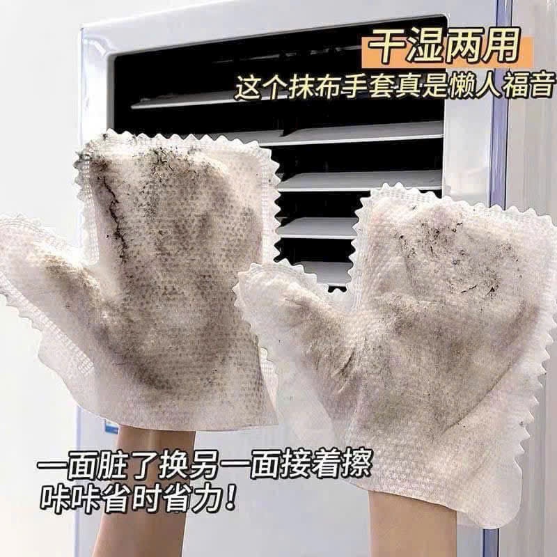 Set 10 gang tay dùng 1 lần lau dọn nhà cửa tiện lợi