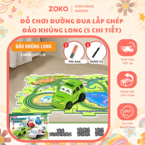 Bộ Xếp Hình Đường Đua Bản Đồ Đảo Khủng Long (5 chi tiết) , Đồ Chơi Ghép Hình Đa Năng, Đường Ray - Đường Hầm Xe Đua