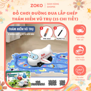 Đồ Chơi Bộ Đường Đua Xếp Hình Thông Minh Thám Hiểm Vũ Trụ (15 chi tiết) Bằng Nhựa ABS