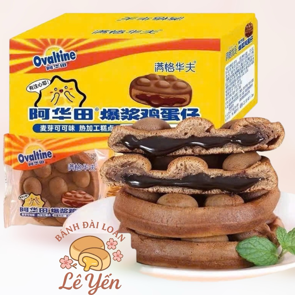 [Set 18cái ~ 1 kí] Bánh Bông Lan cacao socola Ovaltine