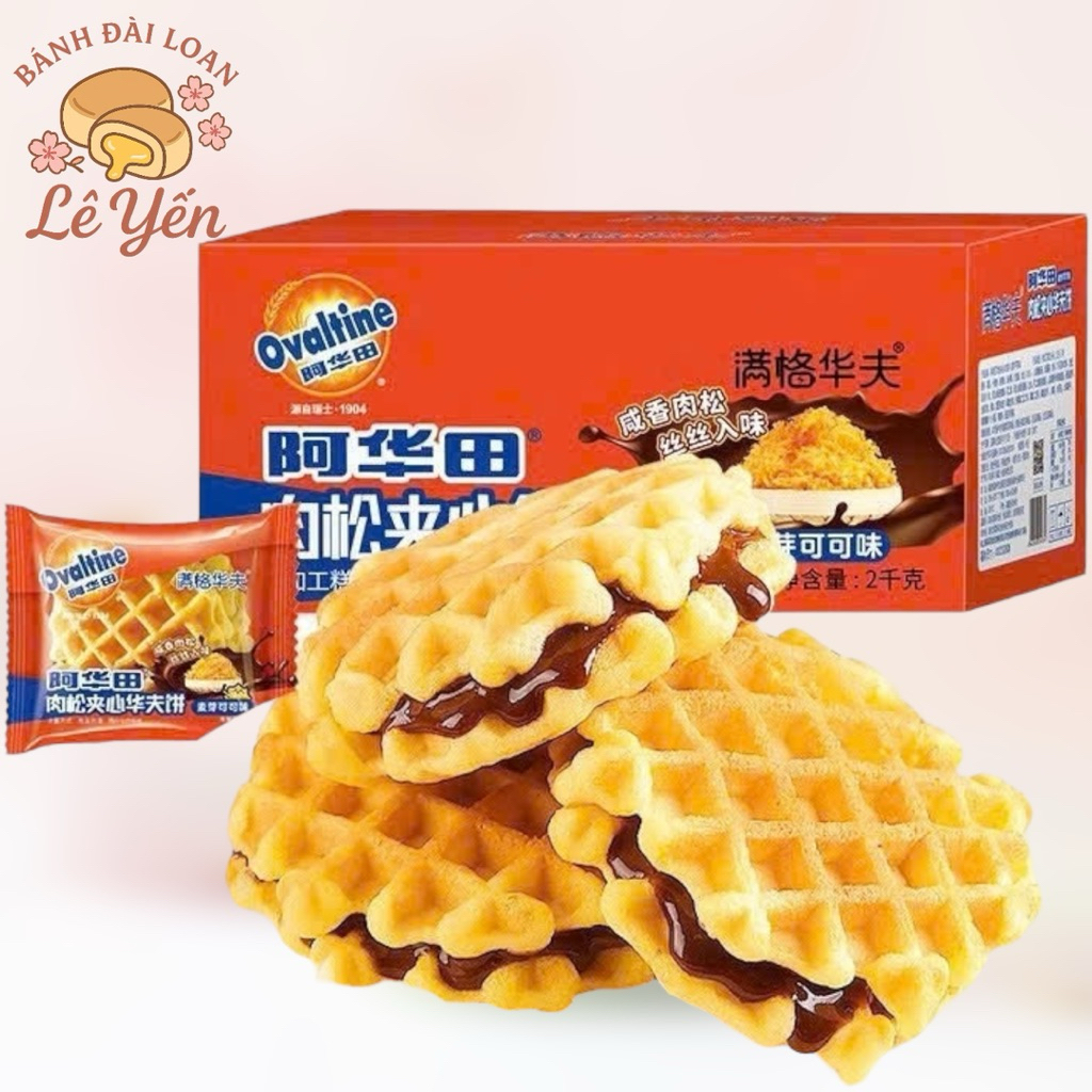 [Set 18cái ~ 1 kí] Bánh Bông Lan cacao socola Ovaltine