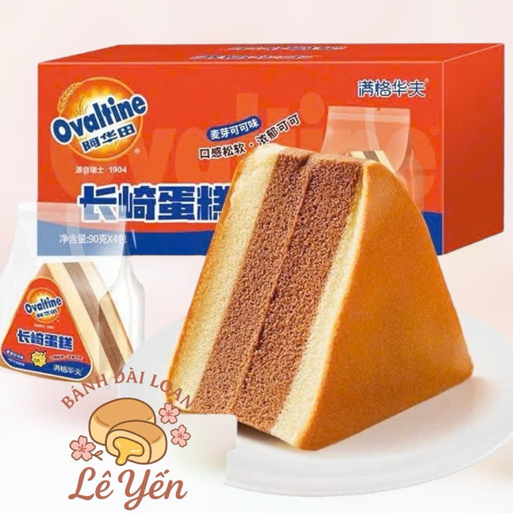 [Set 18cái ~ 1 kí] Bánh Bông Lan cacao socola Ovaltine