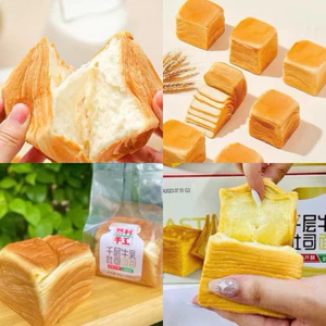 SET 6 Bánh Mì Ngàn Lớp Mini Bơ Sữa Nhiên Lợi/Ranli 80G, Bánh Gối Sandwich Ngàn Lớp