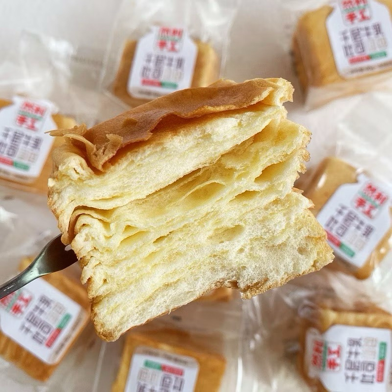 SET 6 Bánh Mì Ngàn Lớp Mini Bơ Sữa Nhiên Lợi/Ranli 80G, Bánh Gối Sandwich Ngàn Lớp
