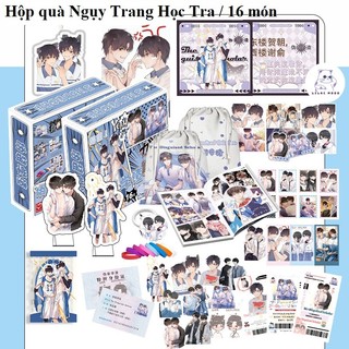 [hàng sẵn] Ngụy trang học tra/ Hộp quà tặng vuông viền tròn 30 món / 17 món 2026 Triêu Du BL Manhua