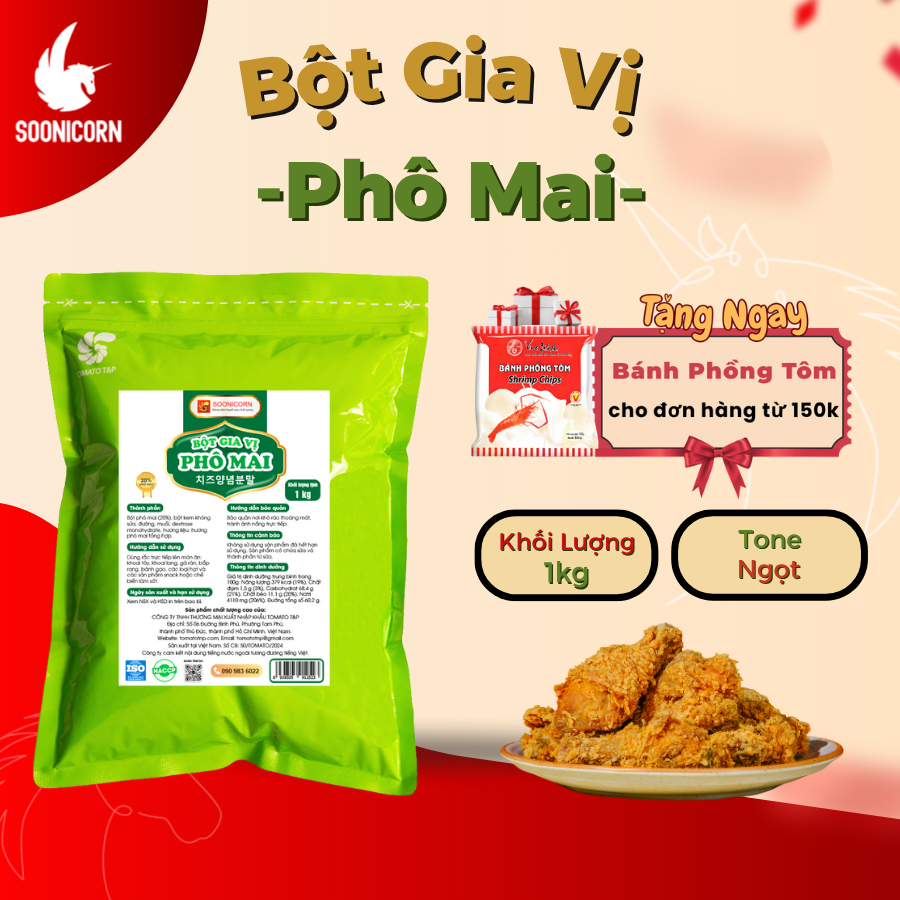 🧀 Bột Gia Vị Phô Mai 1kg Tone Ngọt | Lắc Gà, Khoai Tây, Làm Sốt Chấm, Pha Chế Đa Dụng – Soonicorn