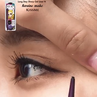 Bút Chì Gel Kẻ Mí Mắt Không Lem Trôi Kissme Heroine Make Long Stay Sharp Gel Eyeliner Màu Nâu