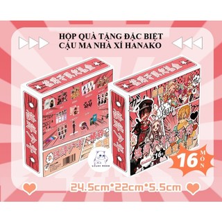 [hàng sẵn] NEW Hộp quà Cậu ma nhà xí Hanako -kun / Hộp quà tặng vuông đặc biệt 16 món anime