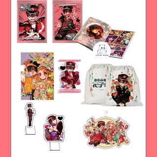 [hàng sẵn] NEW Hộp quà Cậu ma nhà xí Hanako -kun / Hộp quà tặng vuông đặc biệt 16 món anime