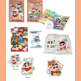 [hàng sẵn-VÀNG] NEW Hộp quà Shin Cậu bé bút chì / Hộp quà tặng vuông đặc biệt 16 món anime
