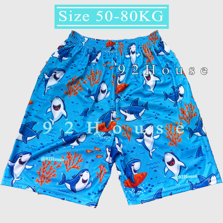 Cá mập xanh 50-80KG
