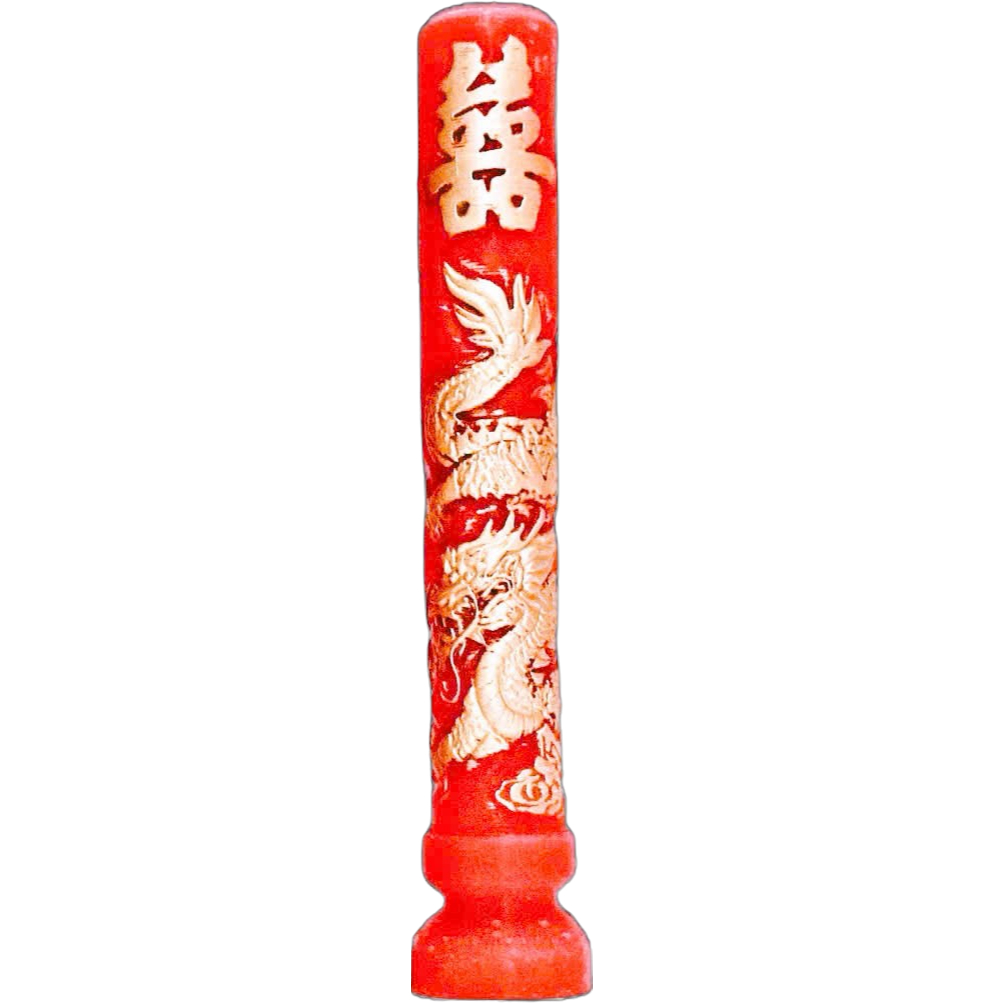 Nến Cưới SONG HỶ Cao Cấp | Đèn Cầy Cưới Long Phụng | Lễ Gia Tiên - Ăn Hỏi - Huỳnh Gia Candle