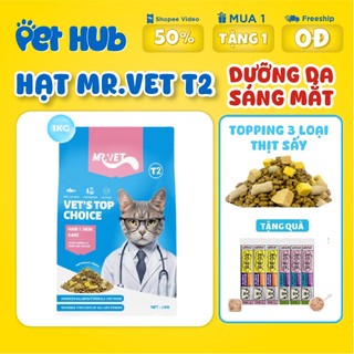 Hạt MR VET T2 Thức Ăn Hạt Khô MRVET T2 Gói 1KG Tăng Cường Omega 3 Chăm Da Dưỡng Lông Cho Mèo Mọi Lứa Tuổi
