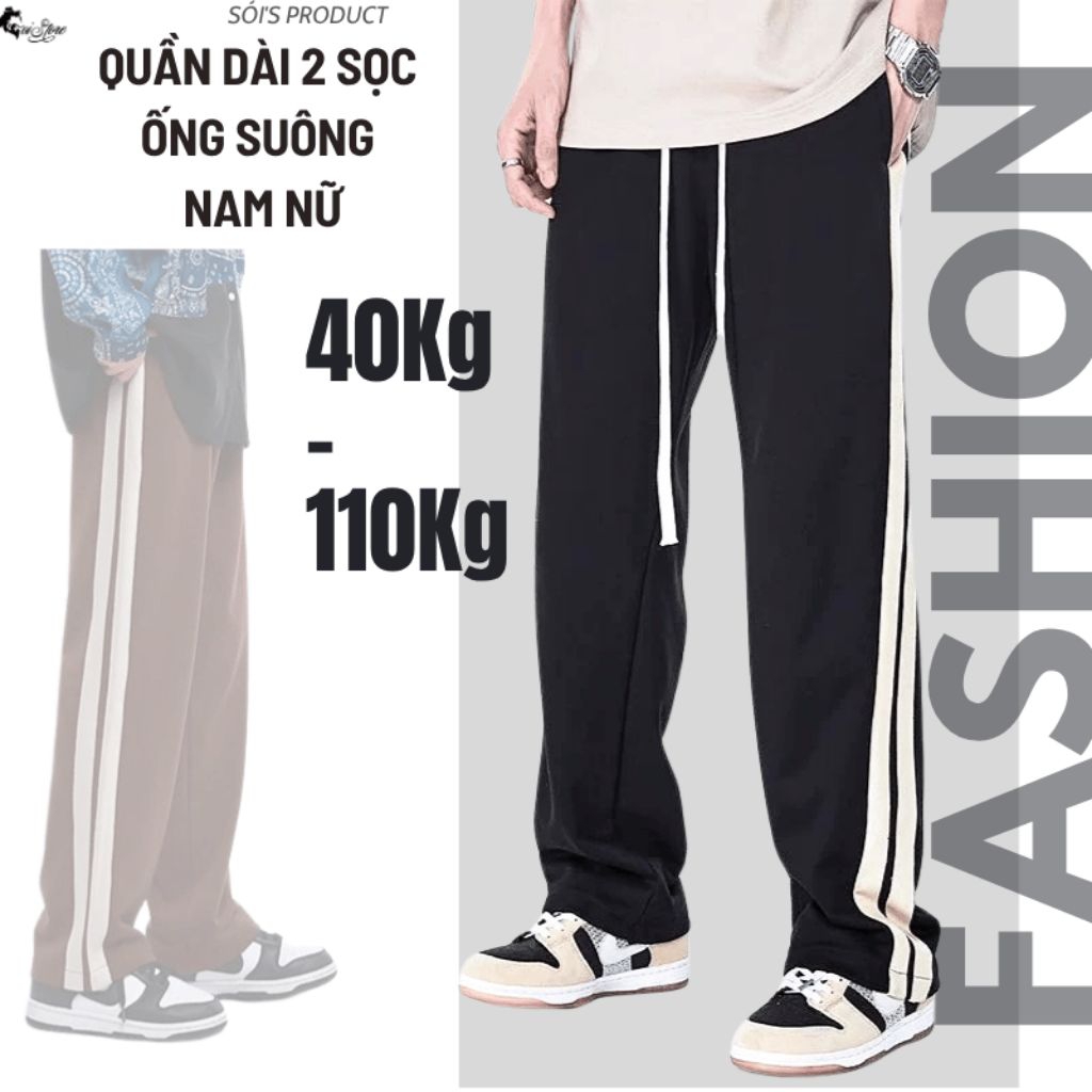 40-105KG Quần Nam Nữ Ống Suông 2 Sọc Bigsize Thời Trang Sói Thể Thao Unisex - MÃ 26