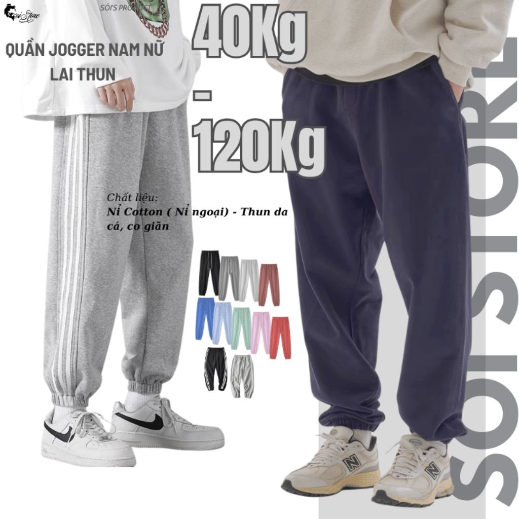40-105KG Quần LAI THUN Nam Nữ Bigsize Thời Trang Sói Store - MÃ 02 VÀ 50