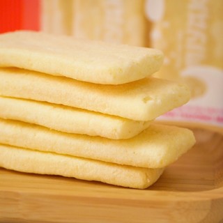 Bánh Gạo Sữa Miyaki Tràng An không chiên rán an toàn thơm ngon dinh dưỡng - Túi 222G