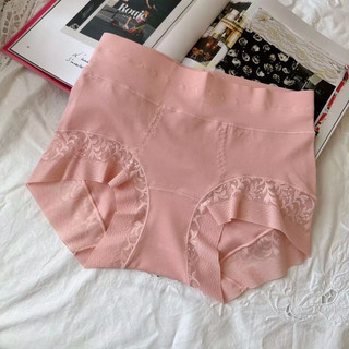 [vip3] Quần lót cạp cao che khuyết điểm V2 chất liệu cotton đanh mịn và thiết kế trẻ trung cho nữ