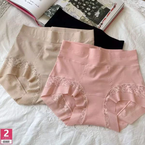 Quần lót cạp cao che khuyết điểm V2 chất liệu cotton đanh mịn và thiết kế trẻ trung cho nữ