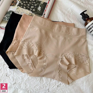 [vip3] Quần lót cạp cao che khuyết điểm V2 chất liệu cotton đanh mịn và thiết kế trẻ trung cho nữ