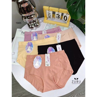 [1985] Quần lót nữ chất liệu cotton cao cấp, ôm v2 êm, thiết kế trẻ trung cho nữ