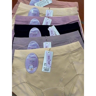 [1985] Quần lót nữ chất liệu cotton cao cấp, ôm v2 êm, thiết kế trẻ trung cho nữ
