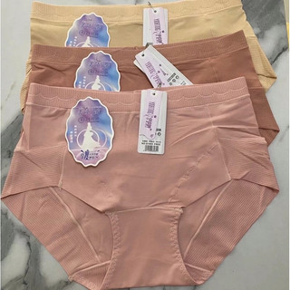 [1985] Quần lót nữ chất liệu cotton cao cấp, ôm v2 êm, thiết kế trẻ trung cho nữ