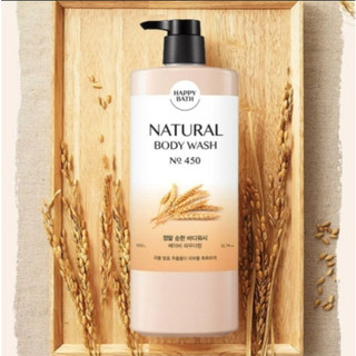 Sữa Tắm Happy Bath Natural 900G ,An Toàn Cho Cả Mẹ Bầu Và Em Bé, Cho Da Nhạy Cảm - CÔ THƯ MARKET
