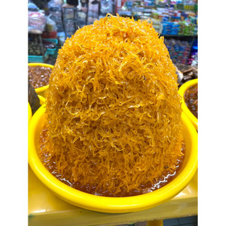 Mắm Đu Đủ Sợi Nhỏ Trộn Sẵn Gia Vị Giòn Ngon 500g Loại Đặc Biệt Thơm Ngon Chính Hiệu | Cô Giáo Thảo 4444 Ngọc Tú
