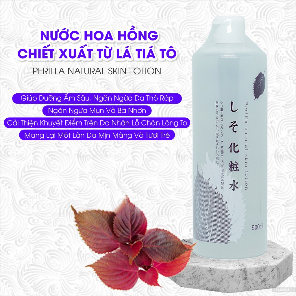 Lotion Dưỡng Ẩm Và Làm Dịu Da Chinoshio Natural Skin Lotion (500mL - 3 Loại)