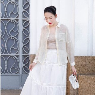 Áo 2 dây croptop lưng sâu thun tăm VIEN TRAN D61T25H006