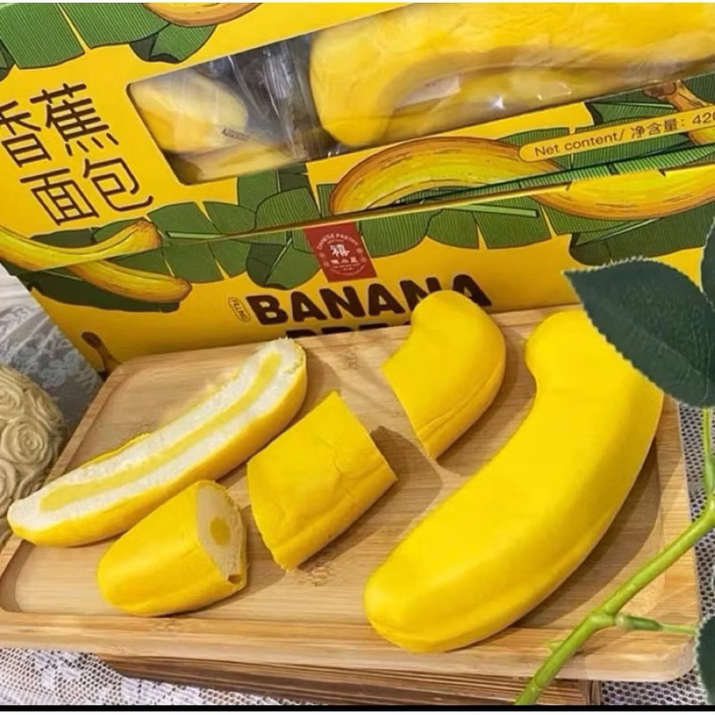 Sét 5 bánh chuối nhân kem thơm ngon