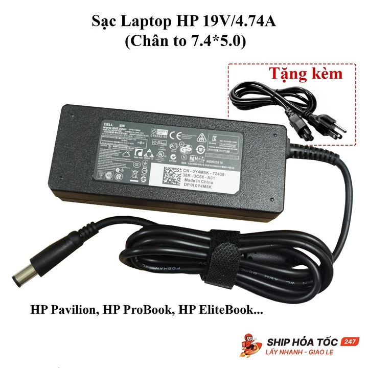 Sạc laptop HP Chuẩn zin 19V - 4.74A (Chân To 7.4*5.0) 90W - HP Pavilion, HP ProBook, HP EliteBook...