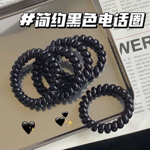 Chun buộc tóc lò xo loại to