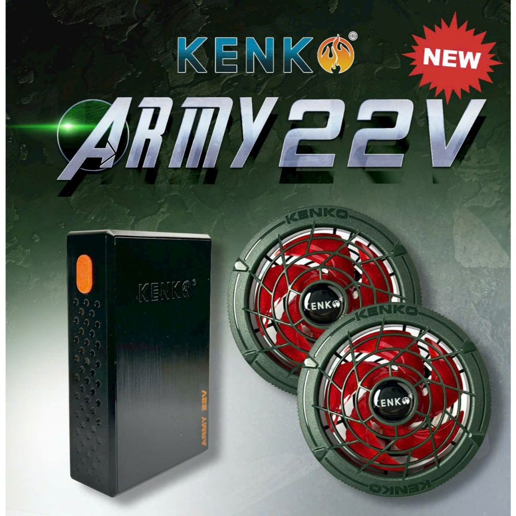 [KENKO STORE] ÁO Điều hoà Kenko 22V ARMY Eco, mới nhất 2025! Ngon bổ rẻ, bảo hành 12 tháng!