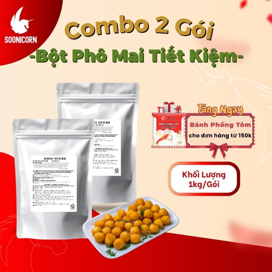 Combo 2 Gói Bột Phô Mai 1kg – Lắc Khoai Tây, Gà Rán, Snack, Sốt Phô Mai Giá Dùng Thử – Soonicorn