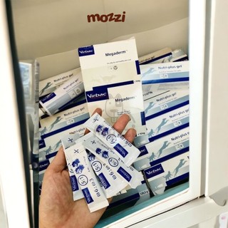 [Hộp 28 gói] Gel dưỡng da dưỡng lông Megaderm Virbac cho chó mèo