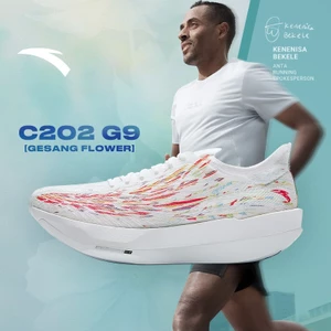 [Marathon 20KM+] ANTA Nam C202 G9 Giày chạy bộ Running Shoes Carbon Plate 1125B5573
