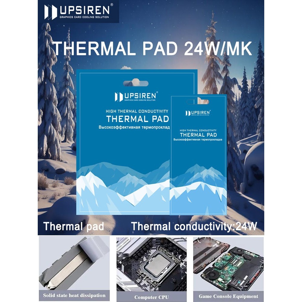 [24 w/mk] Miếng dán tản nhiệt UPSIREN Thermal pad làm mát máy tính xách tay, GPU. kích thước 100mmx100mm.
