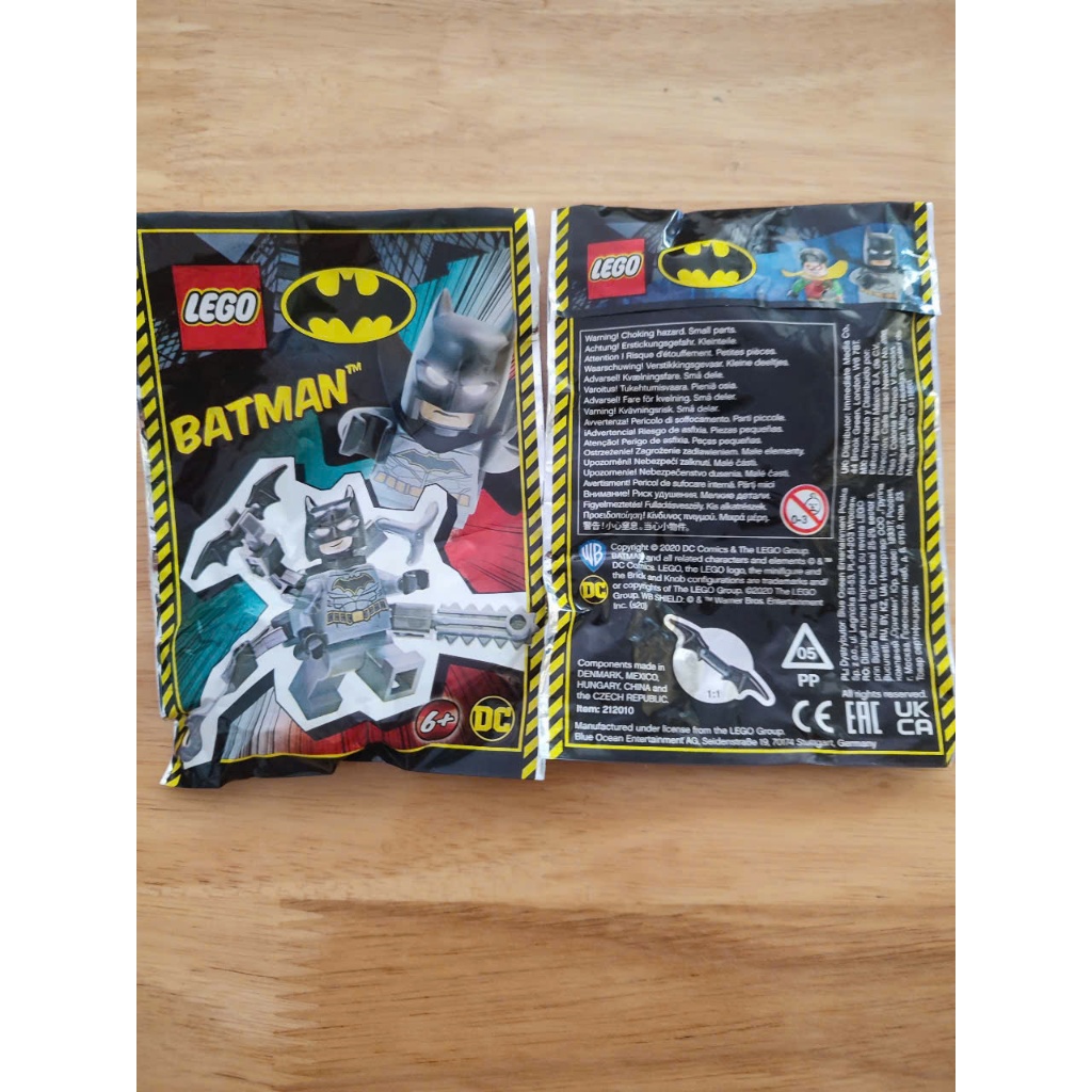 Lego Batman polybag 212010 - Main Image