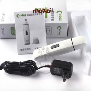 Máy mài móng Codos CP-3300 cho chó mèo