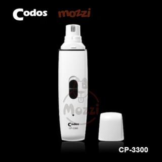 Máy mài móng Codos CP-3300 cho chó mèo
