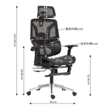 Ghế Xoay Văn Phòng Công Thái Học CTH 97 Thiết Kế Full Lưới Thoáng Khí Đầy Đủ Công Năng Khi Ngồi Giúp Hỗ Trợ Cột Sống — ảnh 7