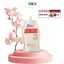 Kem Ủ Tóc Prosee Amino Honey Sakura Moisture PT5 500ml | Dưỡng Tóc Mềm Mượt & Dễ Chải