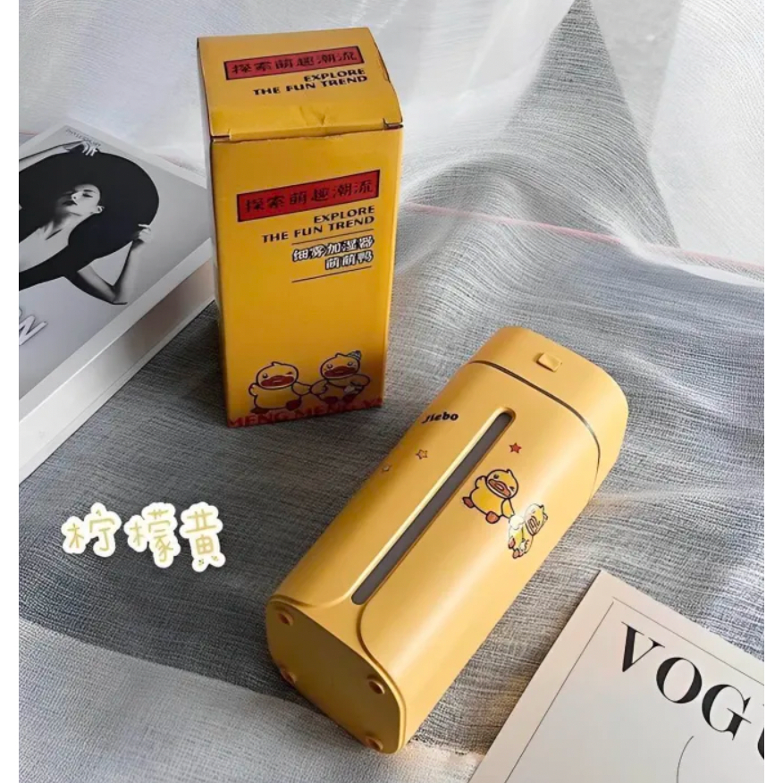 Máy phun sương tạo ẩm, khuếch tán tinh dầu Jiebo Trụ Trong, dung tích 500ml