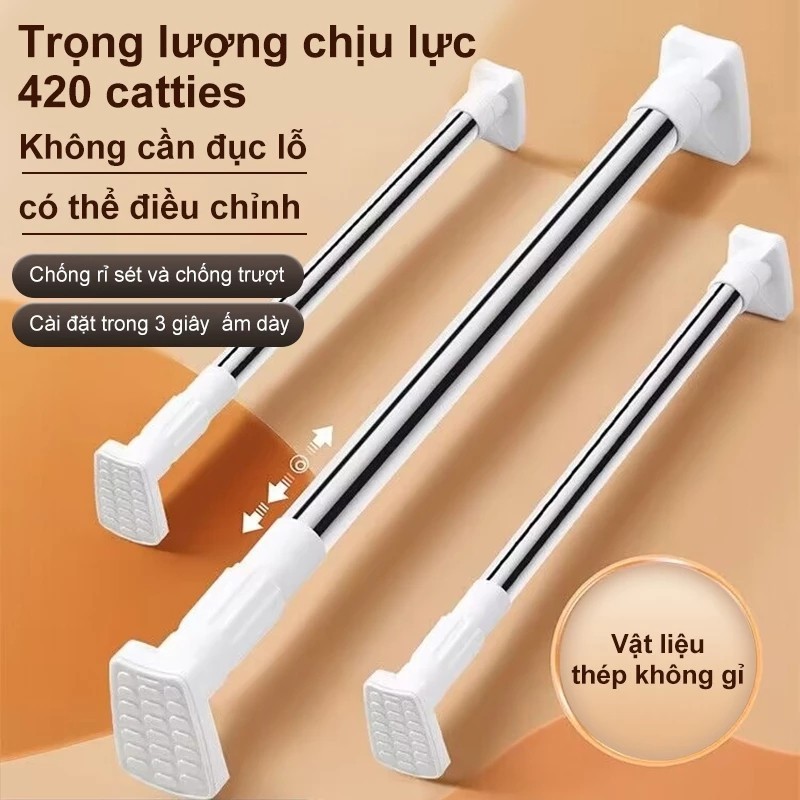 Thanh Treo Rèm Cửa / Tắm INOX đa năng cao cấp đầu vuông - Không Cần Khoan Tường ( Nhiều Kích Thước )