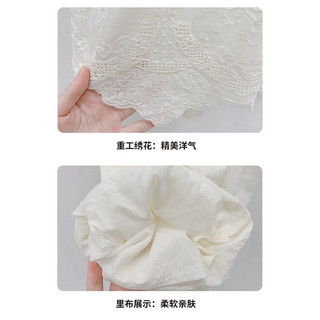 Set Đồ Bé Gái Phong Cách Hàn Quốc hot trend hè 2025 – Màu Kem Siêu Xinh – Vuikids68 2-12 tuổi 13-45kg