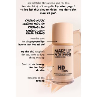 Kem nền mỏng mịn tệp da Make Up For Ever HD Skin Foundation 30ml