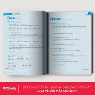 Sách - Combo Giáo Trình Hán Ngữ Boya sơ cấp Tập 1 và Bài tập kèm đáp án